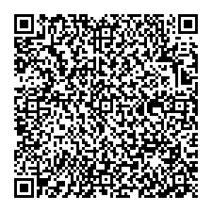 Магнит Косметик Уфа Пушкина, 109 контакты qr