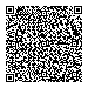 Магнит Косметик Уфа Коммунистическая, 14 контакты qr