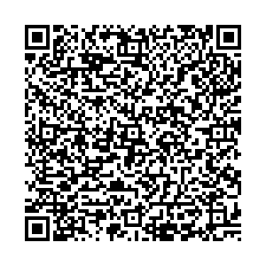 Магнит Косметик Пермь Геологов, 6 контакты qr