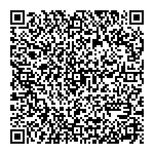 Магнит Косметик Волжский Химиков, 1 контакты qr