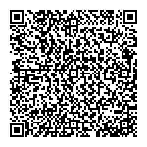 Магнит Косметик Люберцы Кирова, 4 контакты qr