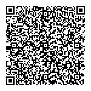 Магнит Косметик Мытищи Кадомцева, 8 контакты qr