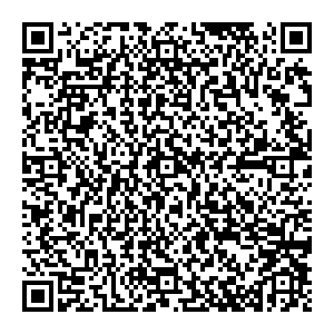 Магнит Косметик Одинцово Триумфальная, 14 контакты qr