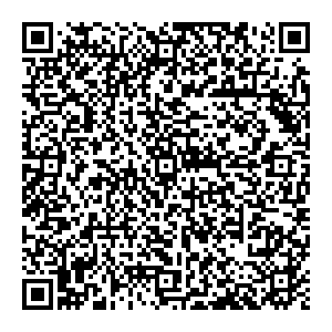 Магнит Косметик Химки Мичуринский 2-й тупик, 1 контакты qr