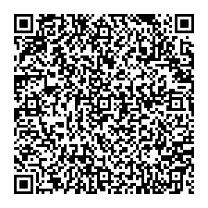 Магнит Косметик Лобня Окружная, 11 к2 контакты qr