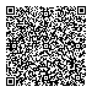 Магнит Косметик Лобня Краснополянская, 30 контакты qr