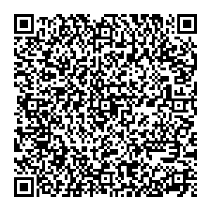 Магнит Косметик Бронницы Советская, 108 контакты qr