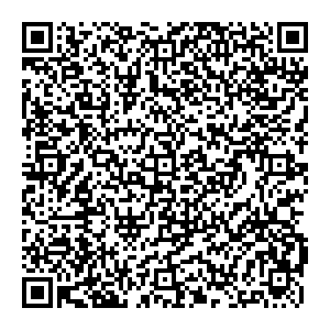 Магнит Косметик Солнечногорск Тельнова, 3/2 контакты qr