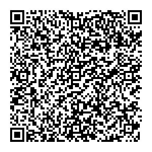 Магнит Косметик Воскресенск Калинина, 50 контакты qr