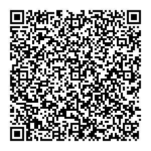 Магнит Косметик Егорьевск Советская, 84 контакты qr