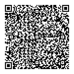 Магнит Косметик Уфа Молодёжный бульвар, 8/2 контакты qr