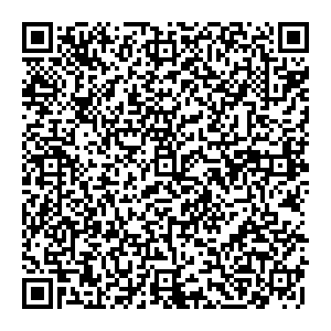 Магнит Косметик Уфа Кольцевая, 203/3 контакты qr