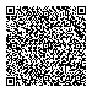 Магнит Косметик Уфа Георгия Мушникова, 11 контакты qr