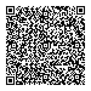 Магнит Косметик Уфа Адмирала Макарова, 14/2 контакты qr