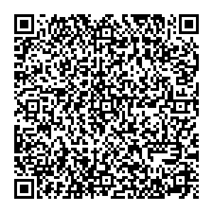 Магнит Косметик Новосибирск Титова, 35/1 контакты qr