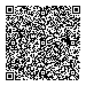 Магнит Косметик Новосибирск Тюленина, 23/1 контакты qr