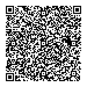 Магнит Косметик Новосибирск Выборная, 89/8 контакты qr