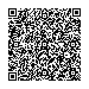 Магнит Косметик Казань Дежнёва, 4 контакты qr