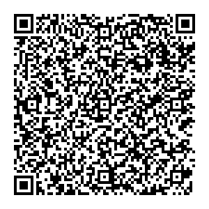 Магнит Косметик Новосибирск Лазурная, 4/1 контакты qr