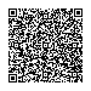 Магнит Косметик Казань Тэцевская, 4Б контакты qr