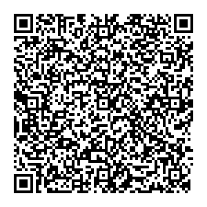 Магнит Косметик Мурино Шувалова, 16/9 контакты qr