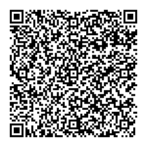 Магнит Косметик Новосибирск Кубовая, 103/2 контакты qr