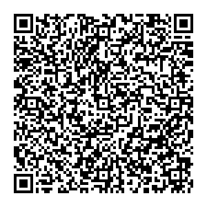 Магнит Косметик Бердск Микрорайон, 45 контакты qr