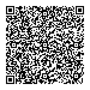 Магнит Косметик Искитим Советская, 291 контакты qr