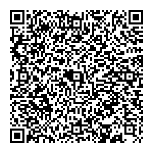 Магнит Косметик Искитим Станционная, 1Б контакты qr