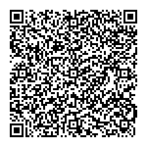 Магнит Косметик Краснодар Комсомольская, 4 контакты qr