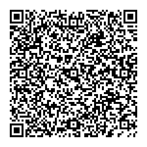 Магнит Косметик Краснодар Дзержинского, 14 контакты qr