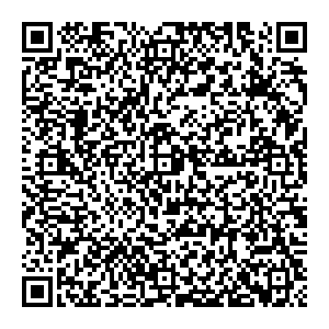 Магнит Косметик Нижний Новгород Культуры, 112 контакты qr