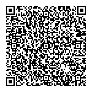 Магнит Косметик Кстово Чванова, 3а контакты qr