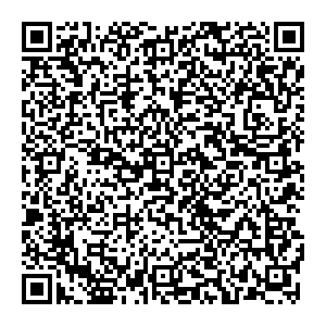 Магнит Косметик Кировск Пионерская, 8а контакты qr