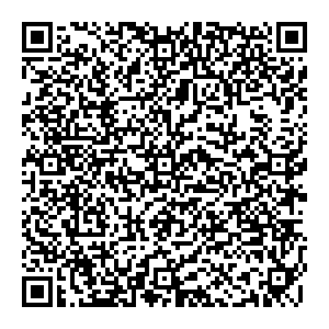 Магнит Косметик Новосибирск Зорге, 197 контакты qr