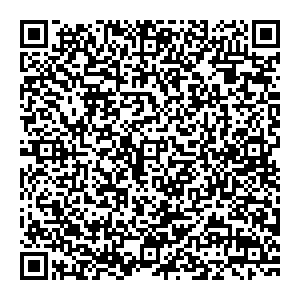 Магнит Косметик Новосибирск Кочубея, 3/1 контакты qr