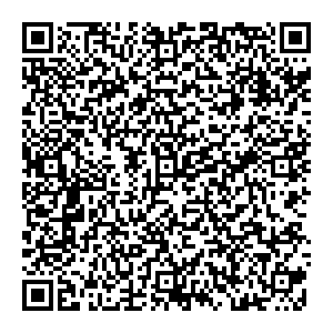 Магнит Косметик Екатеринбург Советская, 1 контакты qr