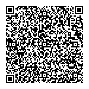 Магнит Косметик Первоуральск Ватутина, 14 контакты qr