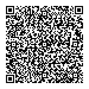 Магнит Косметик Первоуральск Гагарина, 1а контакты qr