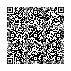 Магнит Косметик Казань Декабристов, 112 контакты qr