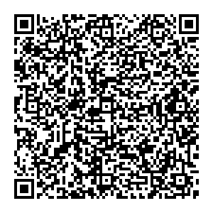 Магнит Косметик Краснодар Рашпилевская, 30/1 контакты qr