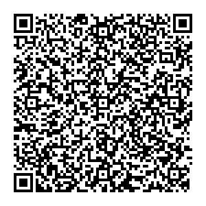 Магнит Косметик Краснодар Котлярова, 32 контакты qr