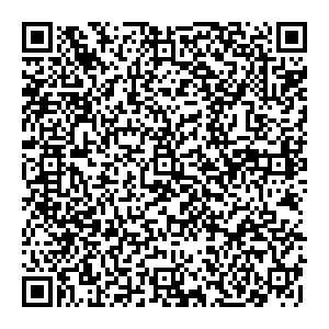 Магнит Косметик Краснодар Домбайская, 1 контакты qr