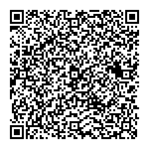 Магнит Косметик Краснодар Уральская, 166/2 контакты qr