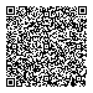 Магнит Косметик Краснодар Сормовская, 204/6 контакты qr