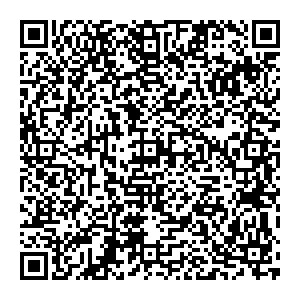 Магнит Косметик Краснодар Уральская, 156а контакты qr