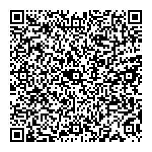 Магнит Косметик Краснодар Декабристов, 55 контакты qr