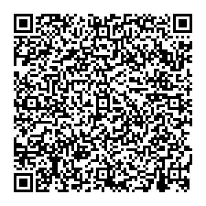 Магнит Косметик Краснодар Карасунская, 308 контакты qr