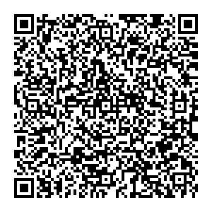 Магнит Косметик Горячий Ключ Ленина, 195д контакты qr