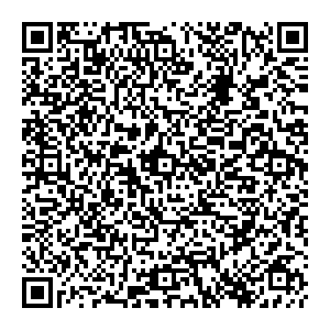 Магнит Косметик Химки Бабакина, ст1а контакты qr